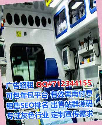 余江捐卵会展有限公司